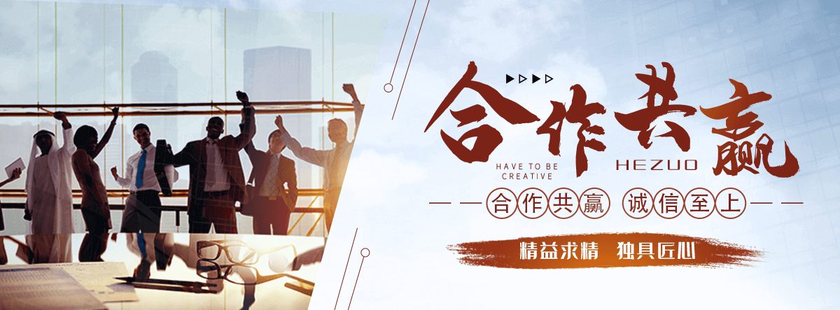 辉县岩棉厂家